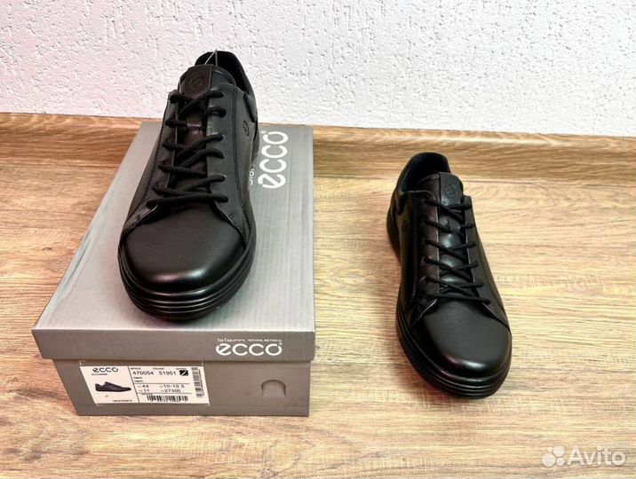 Кроссовки Ecco комфортные