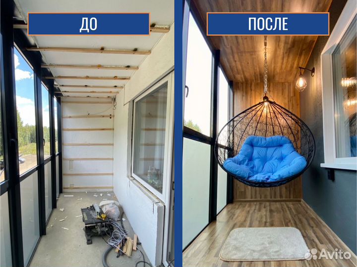 Окна на лоджию, остекление балконов, с завода