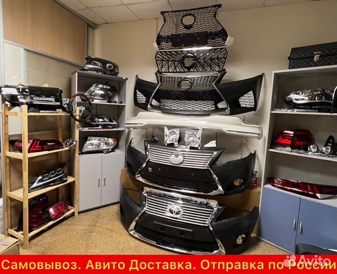 Camry 55 2014-2017 Хром молдинг капота Q6KM5