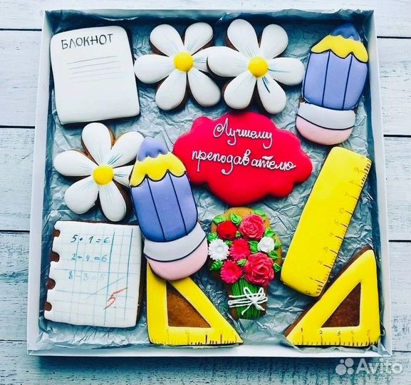 Имбирные пряники на заказ