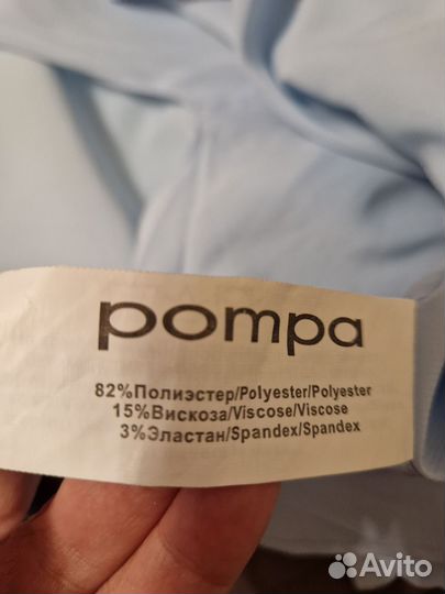 Платье, костюм,блузка Pompa р.50-52