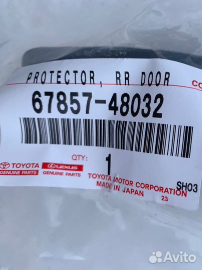 Уплотнитель задней правой двери Lexus RX