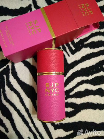 Парфюмерия