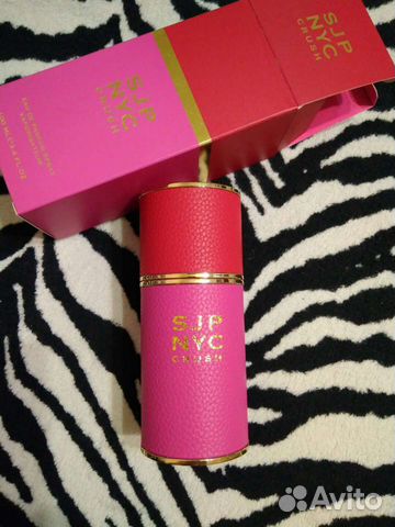 Парфюмерия