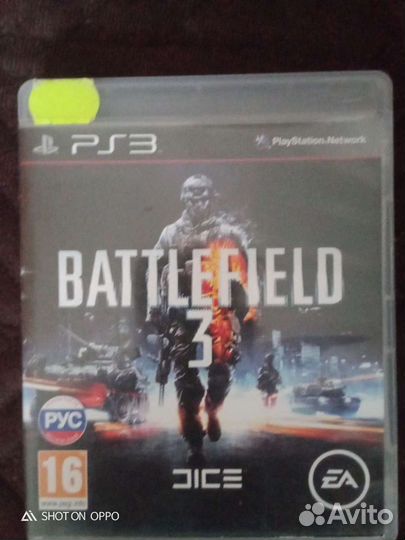 Игры для приставки ps3