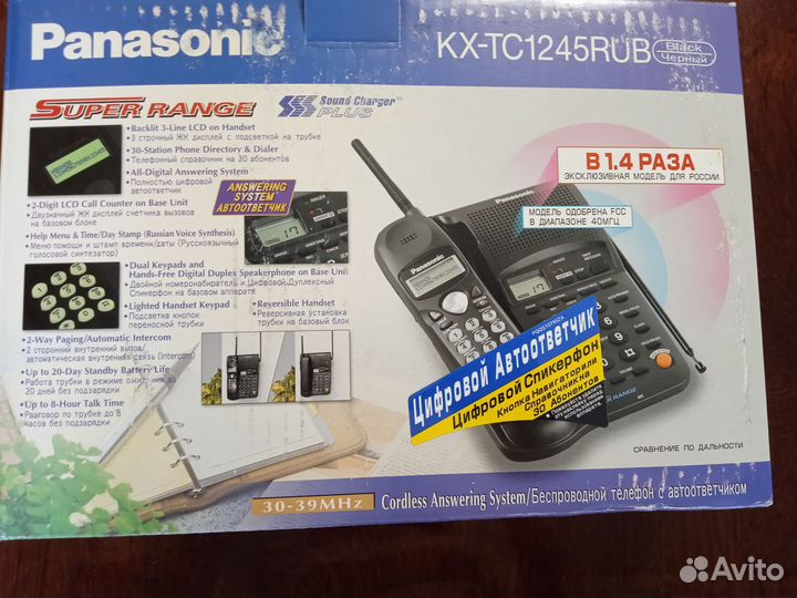 Радиотелефон Panasonic