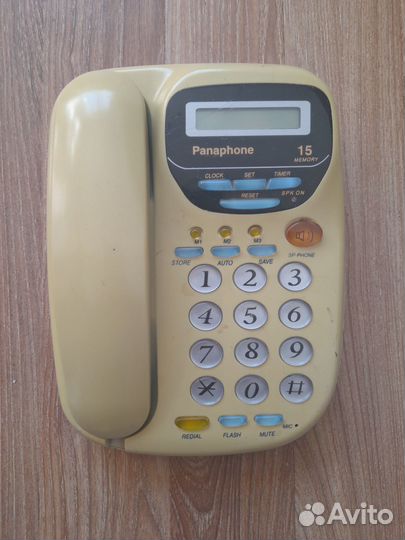 Городской телефон