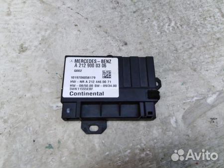 Блок управления топливным насосом