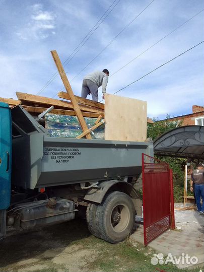 Вывоз мусора