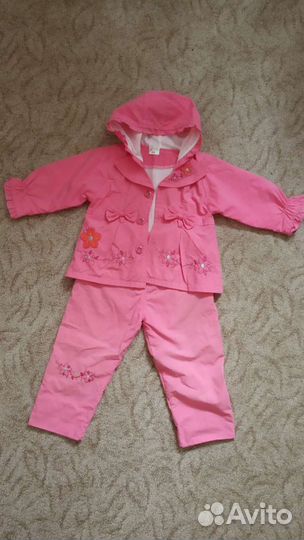 Костюм детский