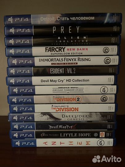 Диски для Sony Playstation 4/5