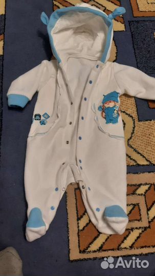 Комбинезон детский