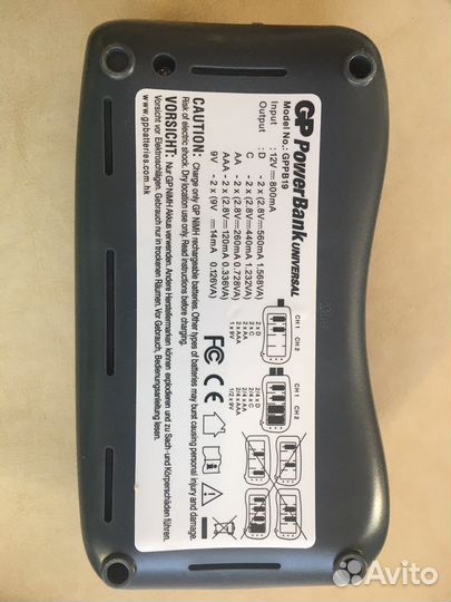 Универсальное зарядное устройство GP Power Bank