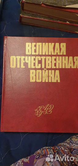 Книга-фотоальбом 