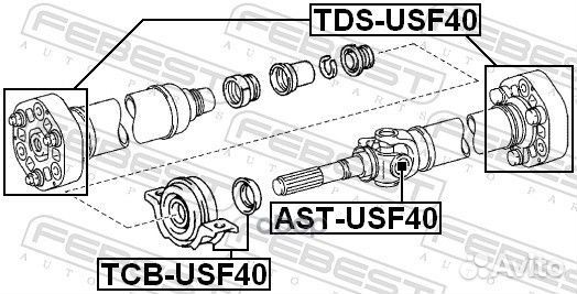 Крестовина карданного вала 24.5x74.5 Lexus AST