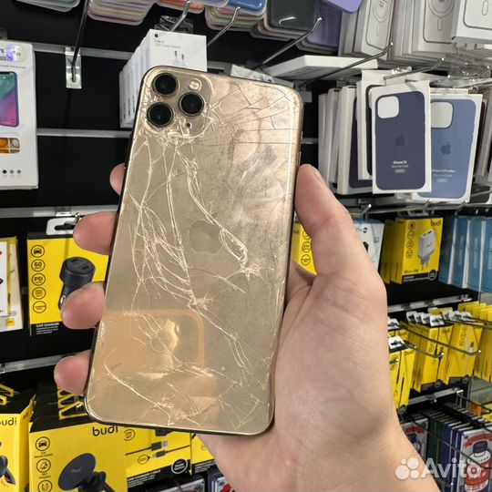 iPhone 11 Pro Max, 256 ГБ