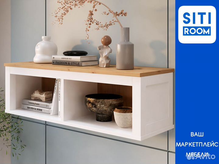 Кымор Полка навесная