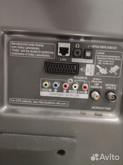 Телевизор LG 42LB650V