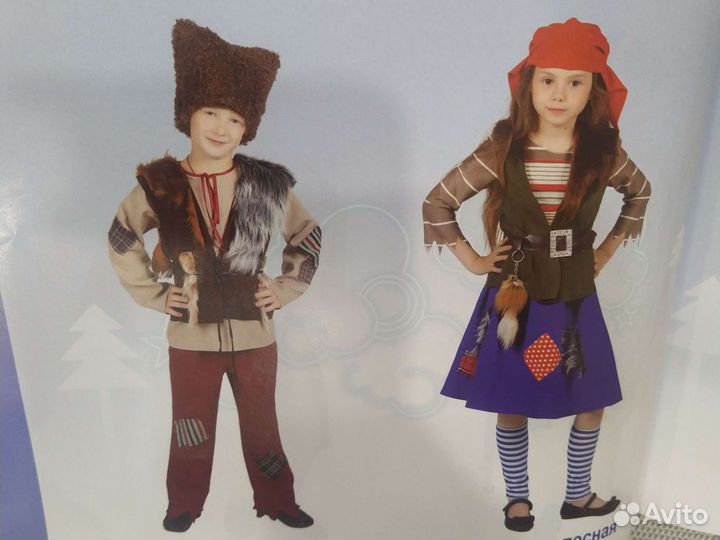 Прокат клон Разбойник Капитан пиратов охотник