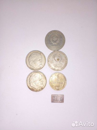 Нумезматика