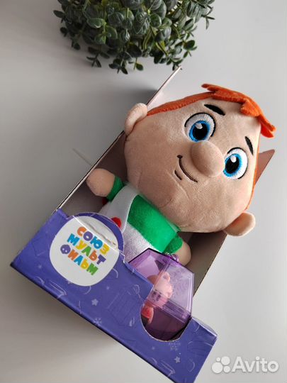 Карлсон игрушка