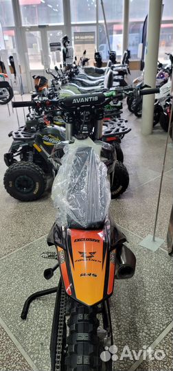 Avantis Enduro 300 PRO Carb FCR Exclusive