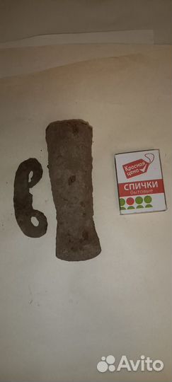 Топорик кельт