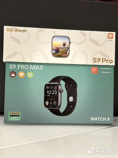 SMART watch S9 PRO MAX