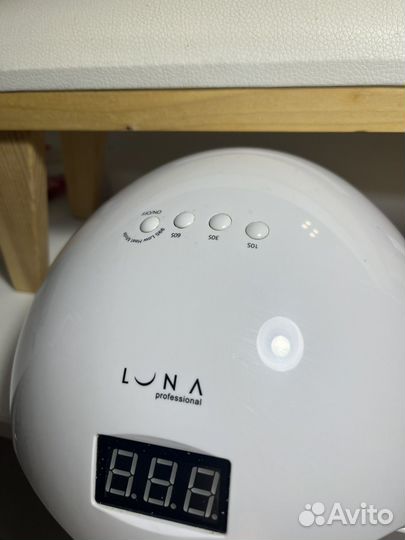 Лампа для ногтей