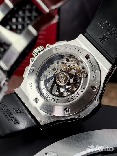 Hublot Big Bang Chronograph 44mm