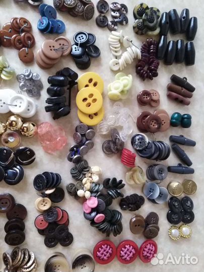 Пуговицы разные