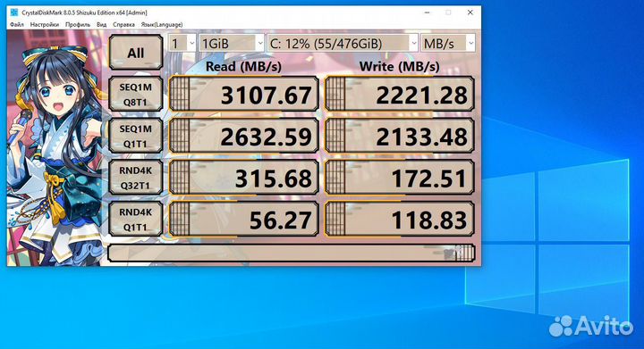 Игровой пк Ryzen 5 / GTX 1080