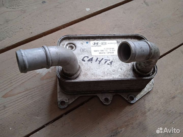 Масляный радиатор 26410-2F020 hyundai/kia