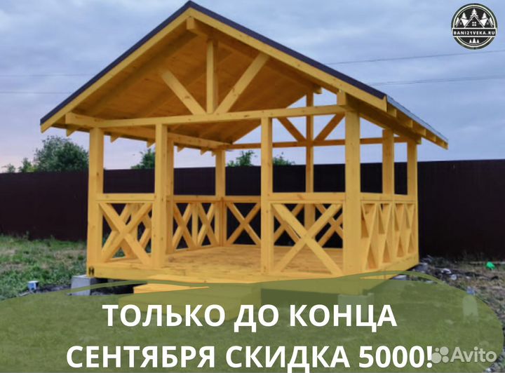 Беседка деревянная на сваях