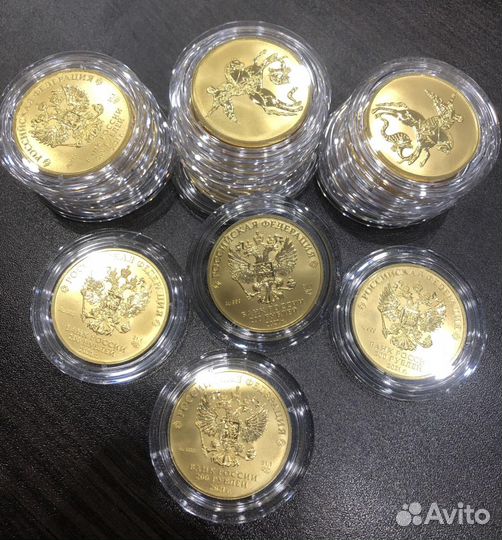 Золотая монета 200 рублей Георгий победоносец 31,1