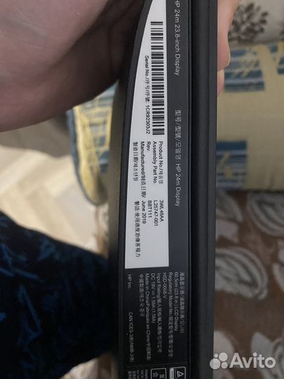 Монитор HP 24