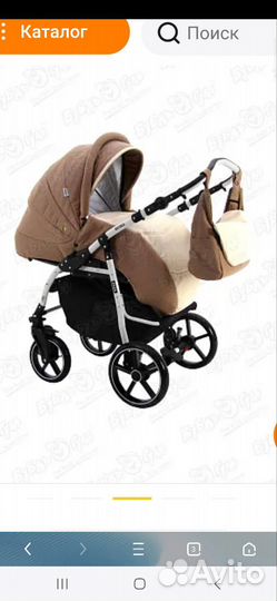 Коляска 2 в 1 бу