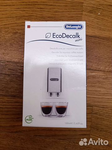 Чистящее средство для кофемашины DeLonghi купить в Москве с доставкой ...