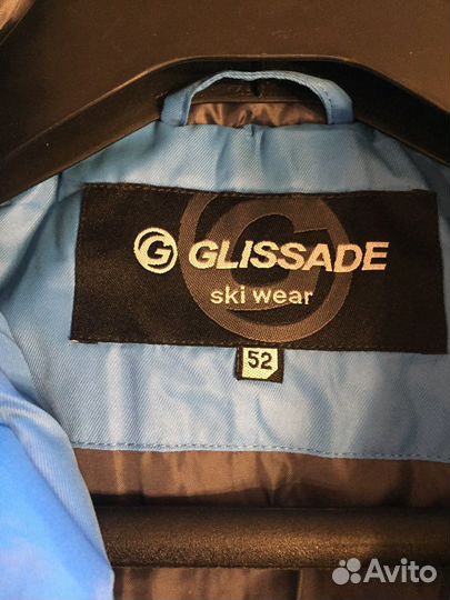 Лыжный костюм glissade женский 52 размер
