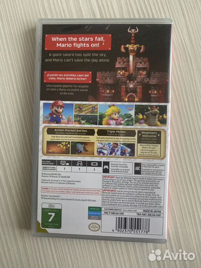 Super Mario RPG Nintendo Switch