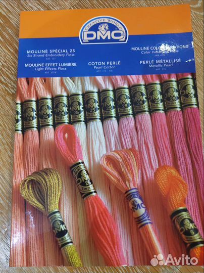 Карта цветов мулине DMC