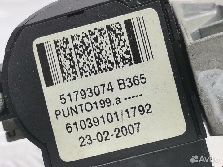 Замок зажигания для Fiat Punto 3 (199/310)