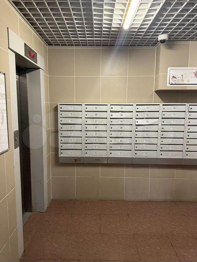 4-к. квартира, 150 м², 19/20 эт.