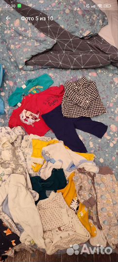 Детская одежда пакетом