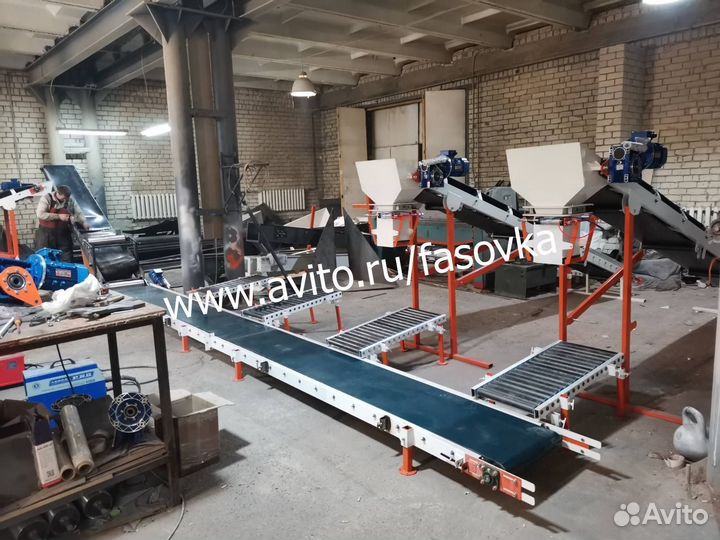 Фасовочная линия для сыпучих и кусковых продуктов