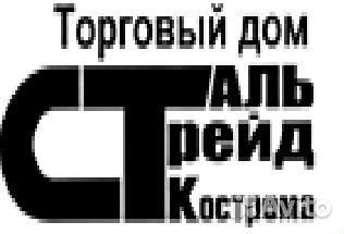 Cтропальщик (грузчик)