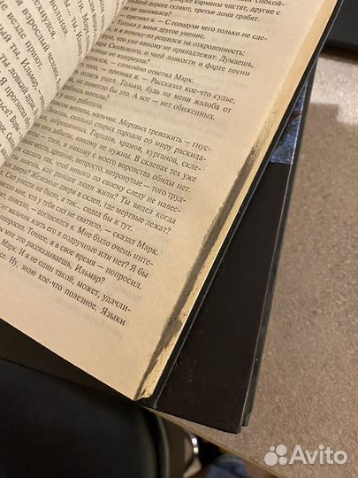Книги Лукьяненко и Семенова