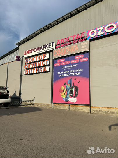 Изготовление уличных баннеров, вывесок,стендов