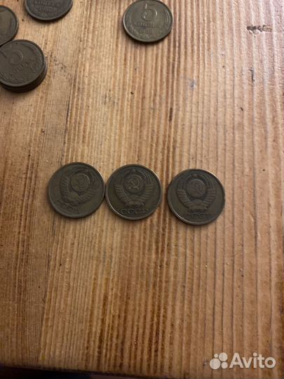 Монеты 5 копеек 1981 года