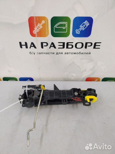 Ручка двери внешняя передняя левая Toyota Avensis